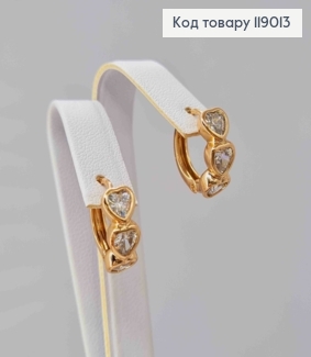 Сережки-кільця (1,2см) "Три серця" з камінцями  (0,5см) ,Xuping 18K 119013 фото