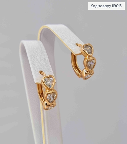 Сережки-кільця (1,2см) "Три серця" з камінцями  (0,5см) ,Xuping 18K 119013 фото 1