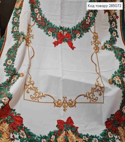 Скатерть новогодняя белая "Рождественский мотив изумрудно-бордового цвета", размер 150*300см 285072 фото 3