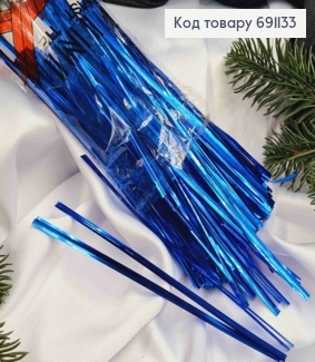 Фольгированная лента зажим-проволока, синего цвета, 15см, упаковка 85гр. 691133 фото