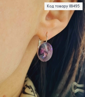 Сережки родовані з випуклим камінцем Сваровськи Сливового кольору, діам. 1,4см, франц застіб, Xuping 181495 фото