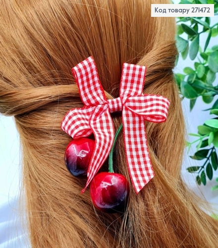 Заколка стрела "Черешеньки" с "Бантиком", заколка 4см, черешни 8*9см 271472 фото 1