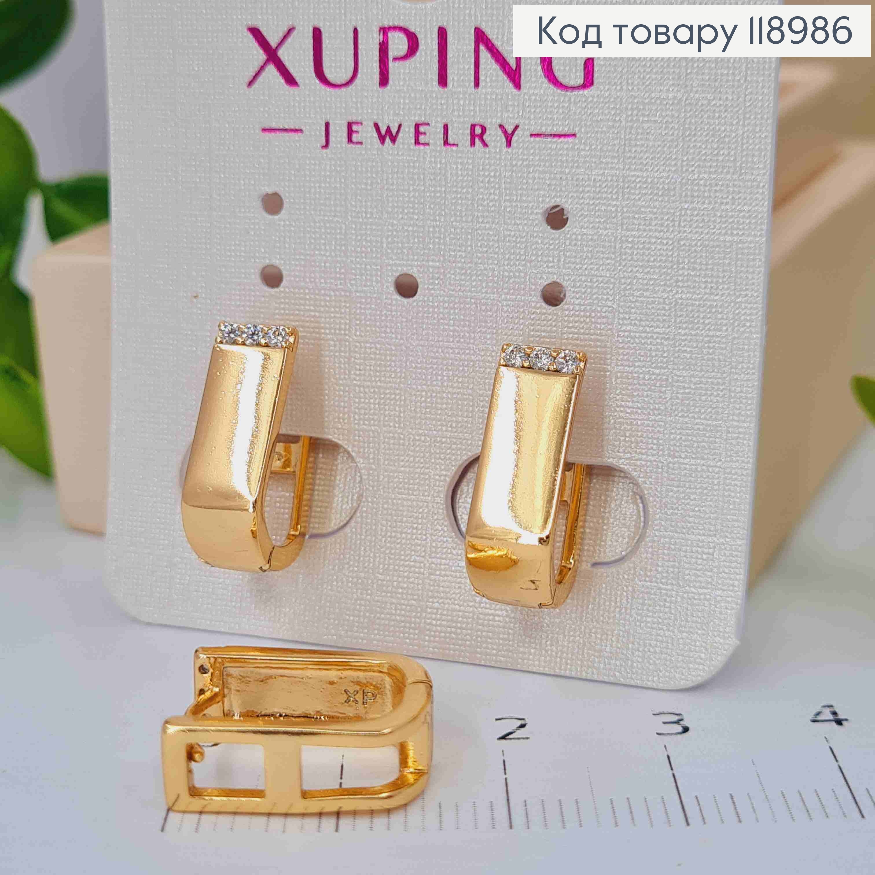 Сережки кільця "Овальні" з камінцями, ширина 0,5см, довжина 1,5см,  Xuping 18K 118986 фото 3