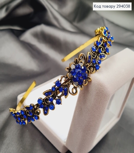 Діадема метал під золото з СИНІМИ камінцями 294038 фото 3