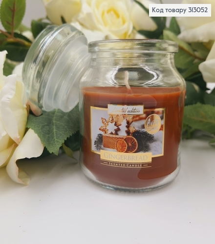 Аромасвеча в банке BISPOL Имбирное Печенье 120г/28 часов 71-346 313052 фото 1