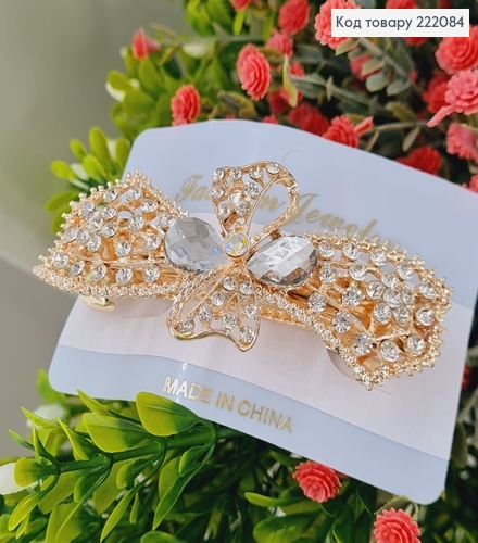 Заколка автомат металл 8,5*3,3см  БАНТИК в камінцях золотого кольору 222084 фото 3