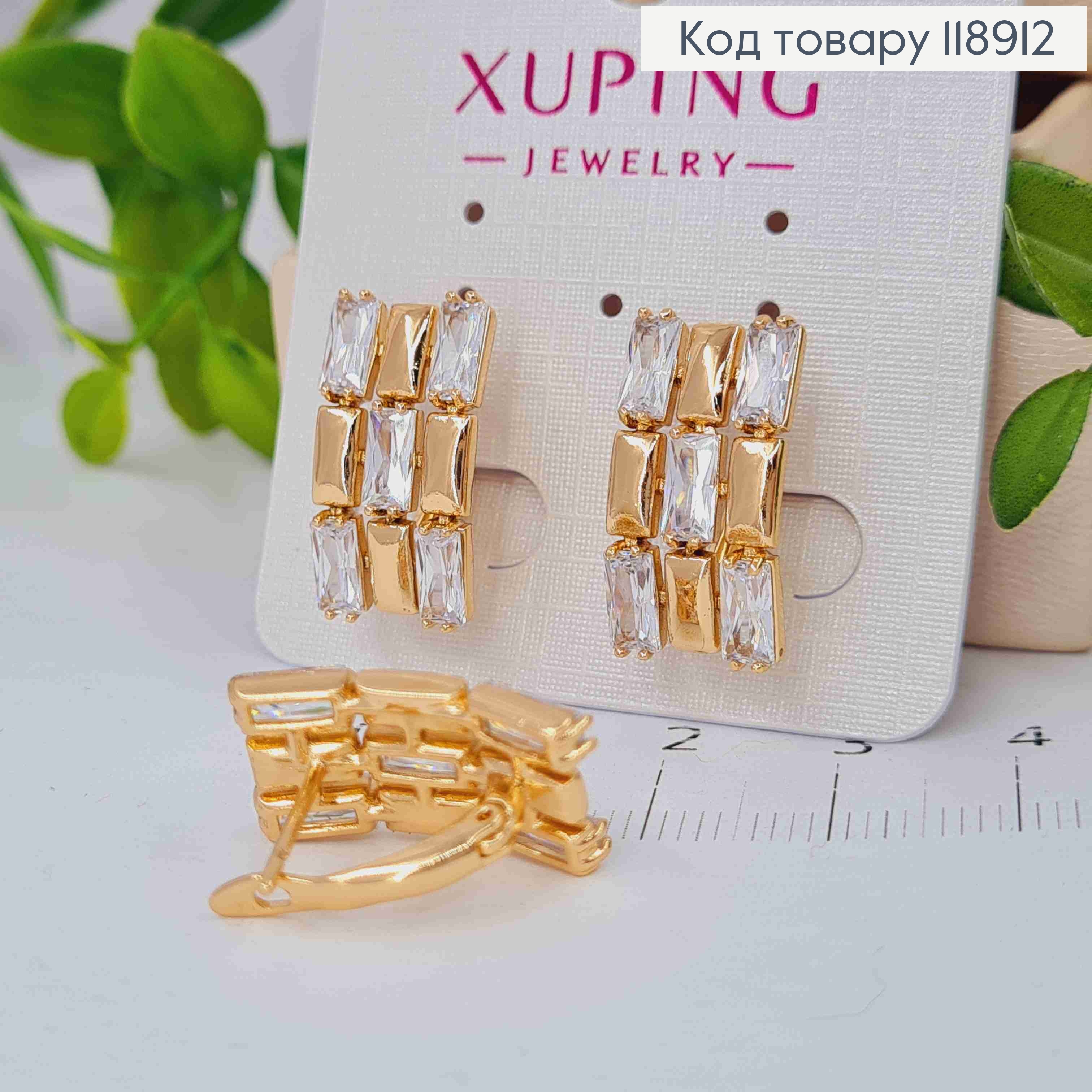 Серьги украшены Прямоугольными Блестящими камешками, 2см, английская застежка, Xuping 18K 118912 фото 1