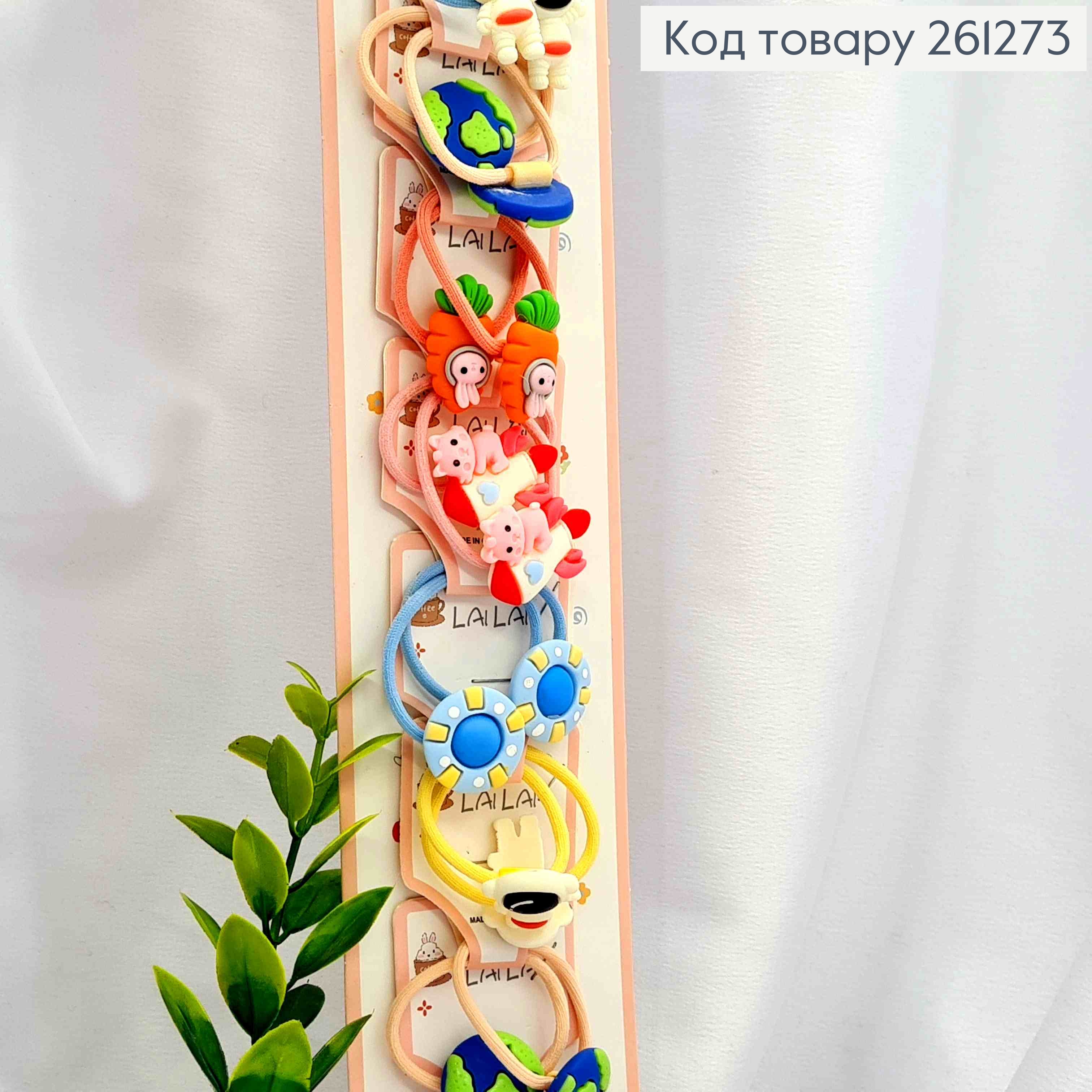 Набор детских резинок (20шт) космические в ассортименте, тонкие, диаметр 3,5см. 261273 фото 1