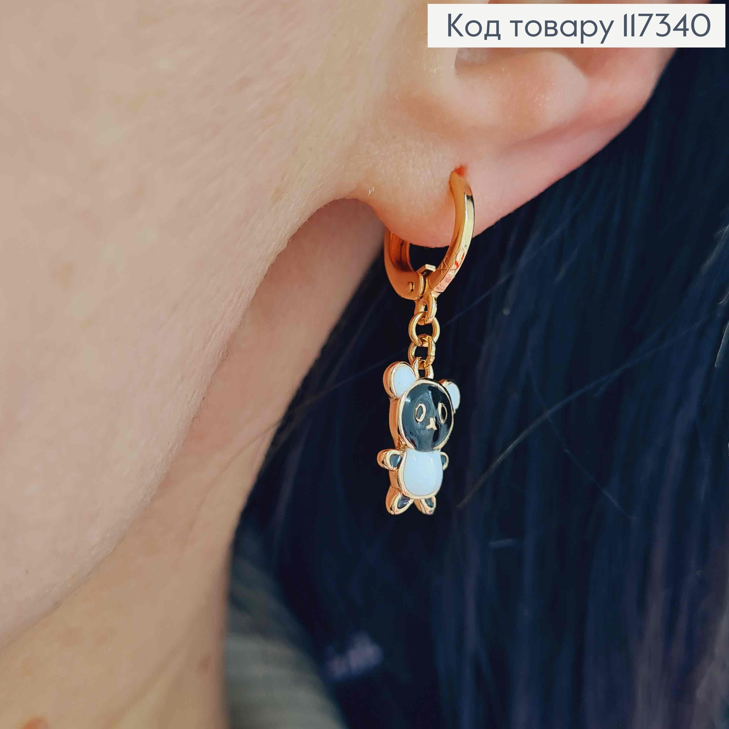 Серьги Кольца 1,1см, с подвеской Медвежонок 1,2см, Xuping 18K 117340 фото 2