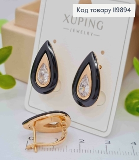Серьги "Капелька" с Блестящим камнем и Черной эмалью, 1,9см, английская застежка, Xuping 18K 119894 фото