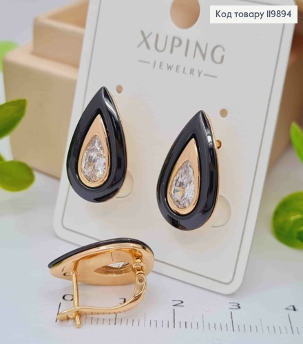 Серьги "Капелька" с Блестящим камнем и Черной эмалью, 1,9см, английская застежка, Xuping 18K 119894 фото 1