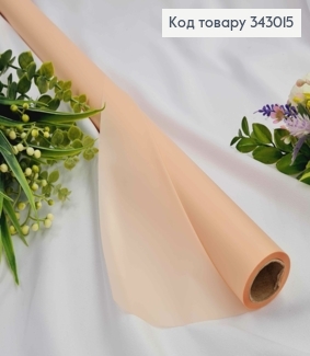 Пленка в рулоне, цвет персиковая ПУДРА "Peach Powder", 65см, длина 9ярдов, S.WM-39 2000066947422 343015 фото