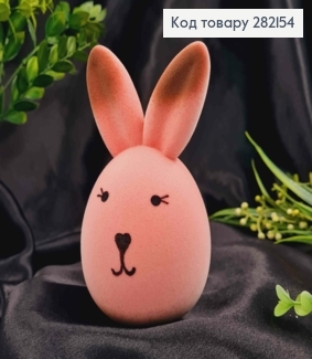 Фигурка "УШАНЬ", (пластик, бархат), РОЗОВОГО цвета, 13*7см 282154 фото