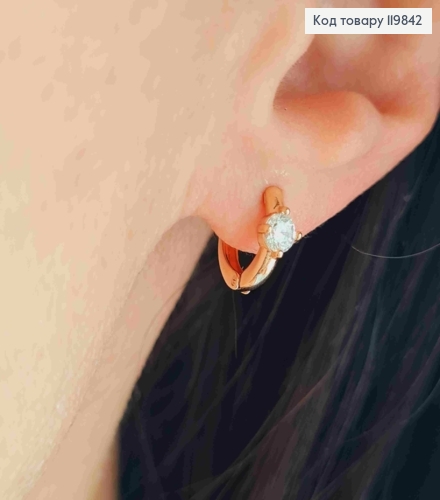 Серьги кольца с блестящим камнем, диаметр 1,1см, XUPING 18K 119842 фото 1