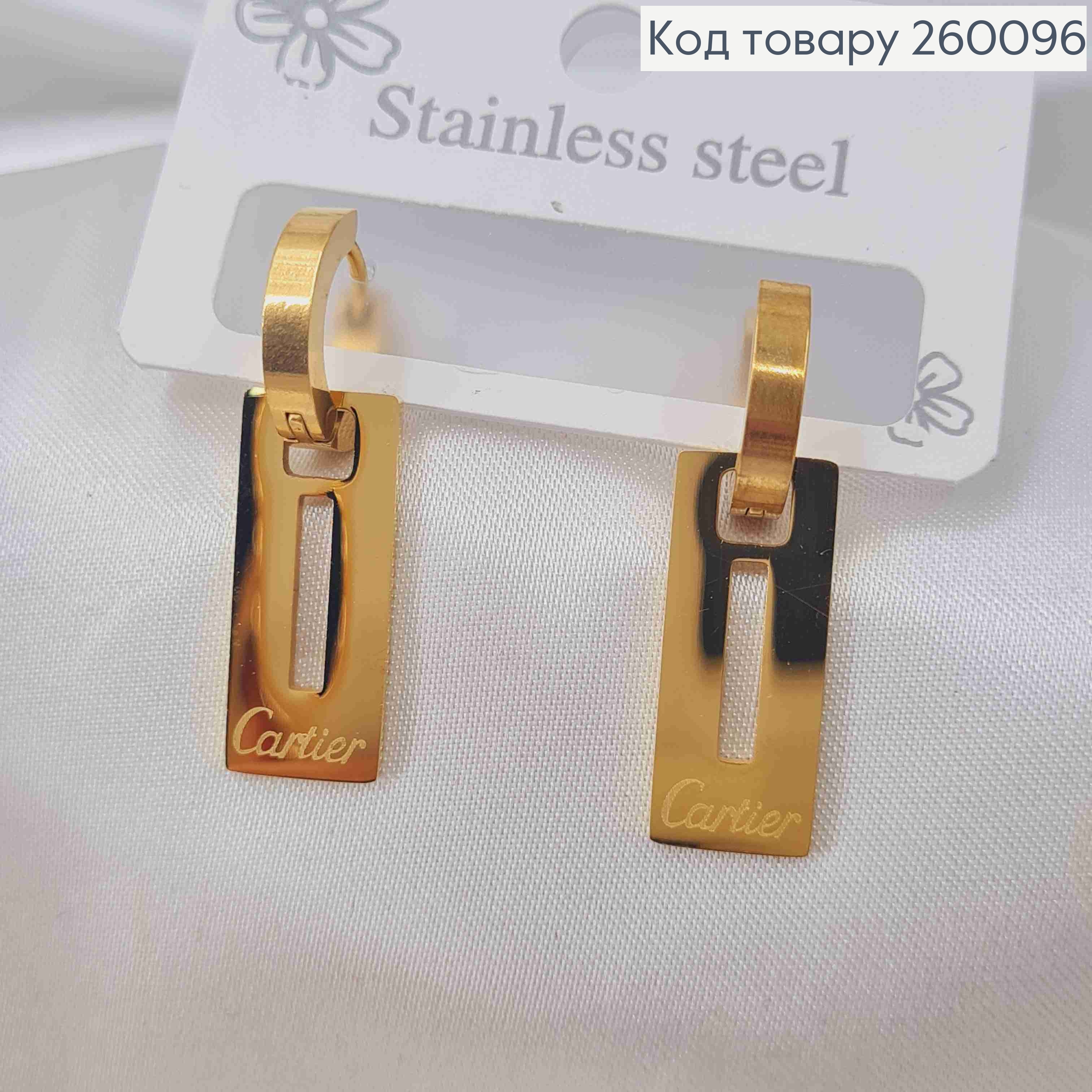 Серьги кольца (1,3см) с подвеской Cartier, лимонного цвета,  2,2см, сталь Stainless Steel 260096 фото 1