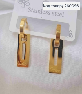 Серьги кольца (1,3см) с подвеской Cartier, лимонного цвета,  2,2см, сталь Stainless Steel 260096 фото