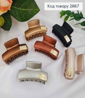 Краб пластик матовый ПРЯМОУГОЛЬНЫЙ, 4,5см, цвета пастельные в ассортименте. 211167 фото