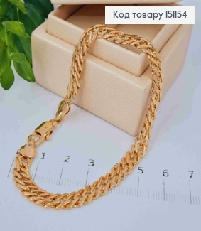 Браслет РОМБОВЫЕ двойное плетение с тиснением по краям, ширина 6мм, длина 19см, Xuping 18К 151154 фото