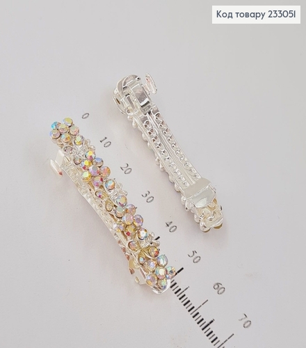 Заколка автомат 5 см Бабочка серебряная хамелеон в камнях 233051 фото 2