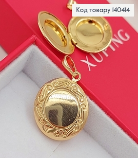 Кулон, открывающийся 18К Xuping 140414 фото