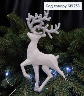 Новорічна фігура ОЛЕНЬ, бархат, колір БІЛИЙ+СРІБЛО, 15,5см, Україна 619238 фото