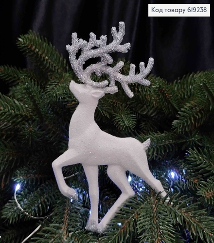 Новогодняя фигура ОЛЕНЬ, бархат, цвет БЕЛЫЙ+СЕРЕБРО, 15,5см, Украина 619238 фото 1