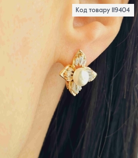 Серьги "Цветочек" с Жемчужиной Камешками, 1,6см, английская застежка, Xuping 18К 119404 фото