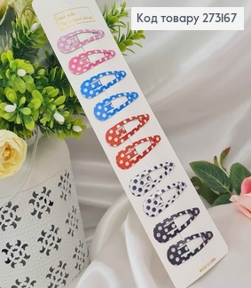 Заколки тік-так 5см, В горошок, 10шт/уп 273167 фото