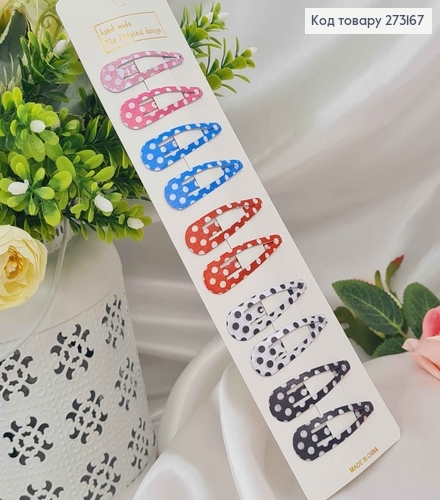 Заколки тік-так 5см, В горошок, 10шт/уп 273167 фото 1