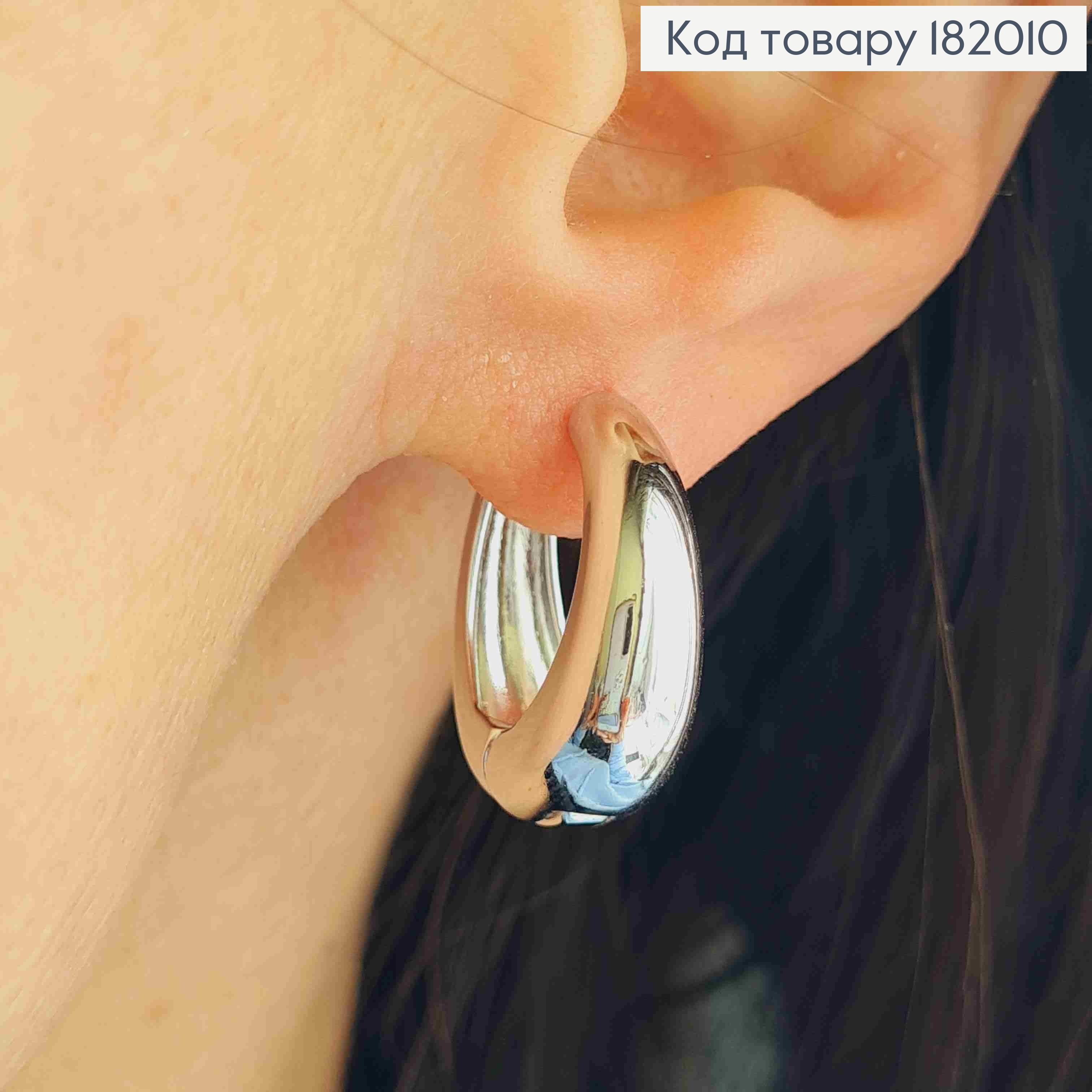 Серьги кольца расширенные до низа, ширина 7мм, диаметр 2см, Xuping 182010 фото 2