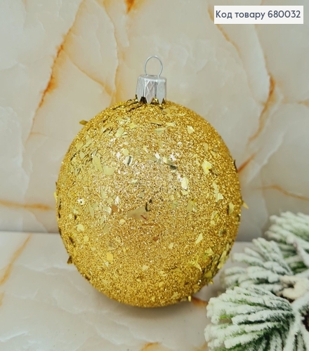 Іграшка куля 80 мм  Луска золото 680032 фото 1