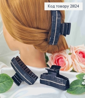 Краб пластик, прямоугольный, черный с камешками, 8см 211124 фото