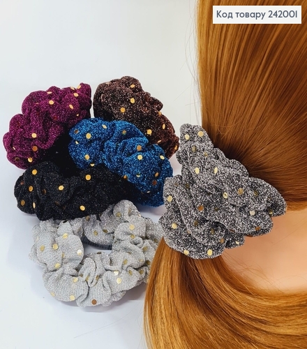 Резинка ткань объемная люрекс в горошек в асс. 242001 фото 1