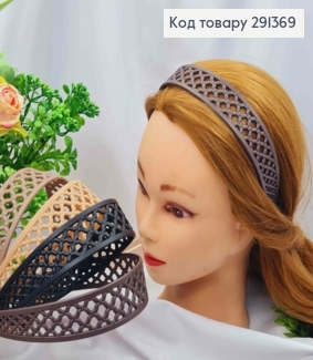 Обруч пластик матовый "Плетеный", 3см, Пастельные цвета в ассортименте. 291369 фото