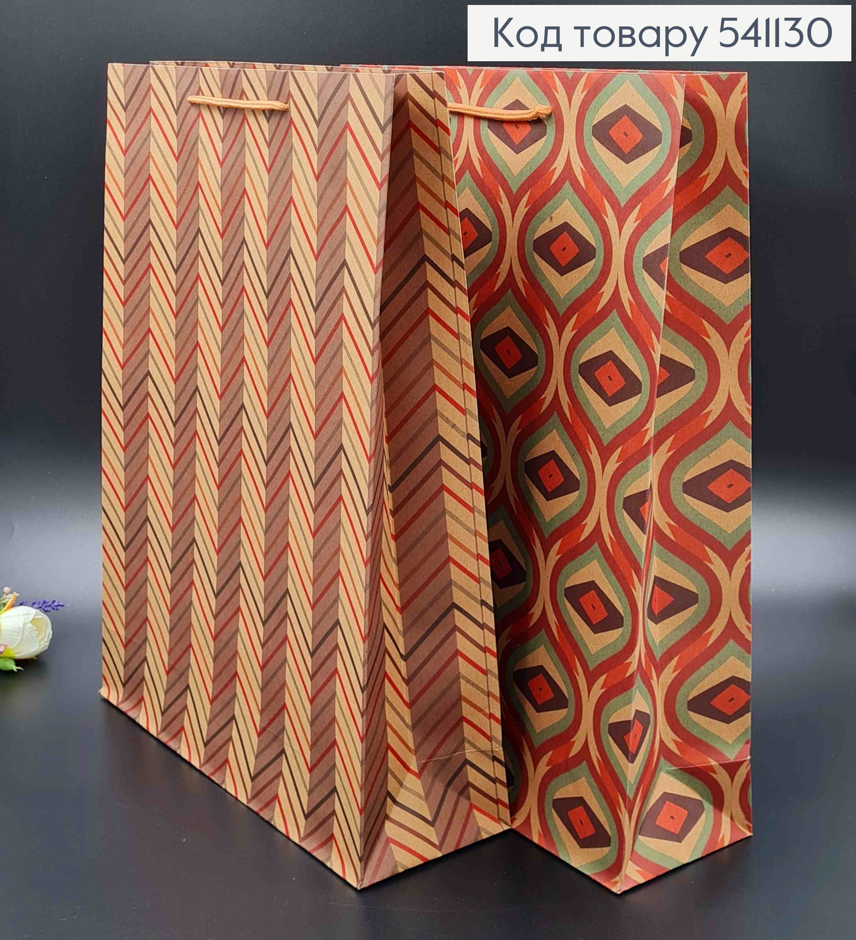 Пакет паперовий, крафт "З різними фігурками", 31*41*10см в асорт. 541130 фото 1