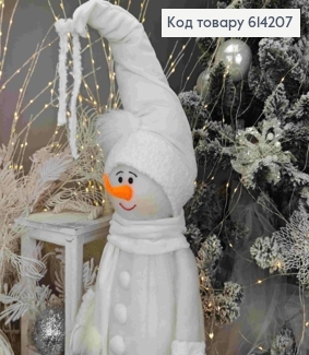 Снеговик в БЕЛОЙ шапке, 100см, ручная работа, Украина. 614207 фото