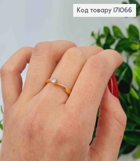 Кольцо "Нежность" украшено Ярким камнем, Xuping 18К. 171066 фото