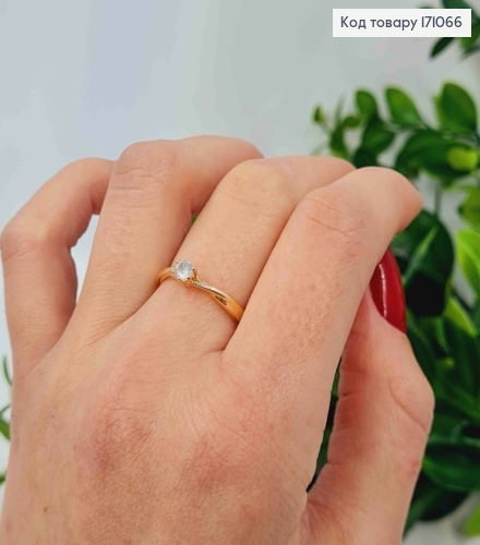 Кольцо "Нежность" украшено Ярким камнем, Xuping 18К. 171066 фото 1