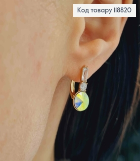 Сережки прикрашені камінцями та Блискучим каменем Сваровскі, 1,7см, англ. застібка, Xuping 18К 118820 фото