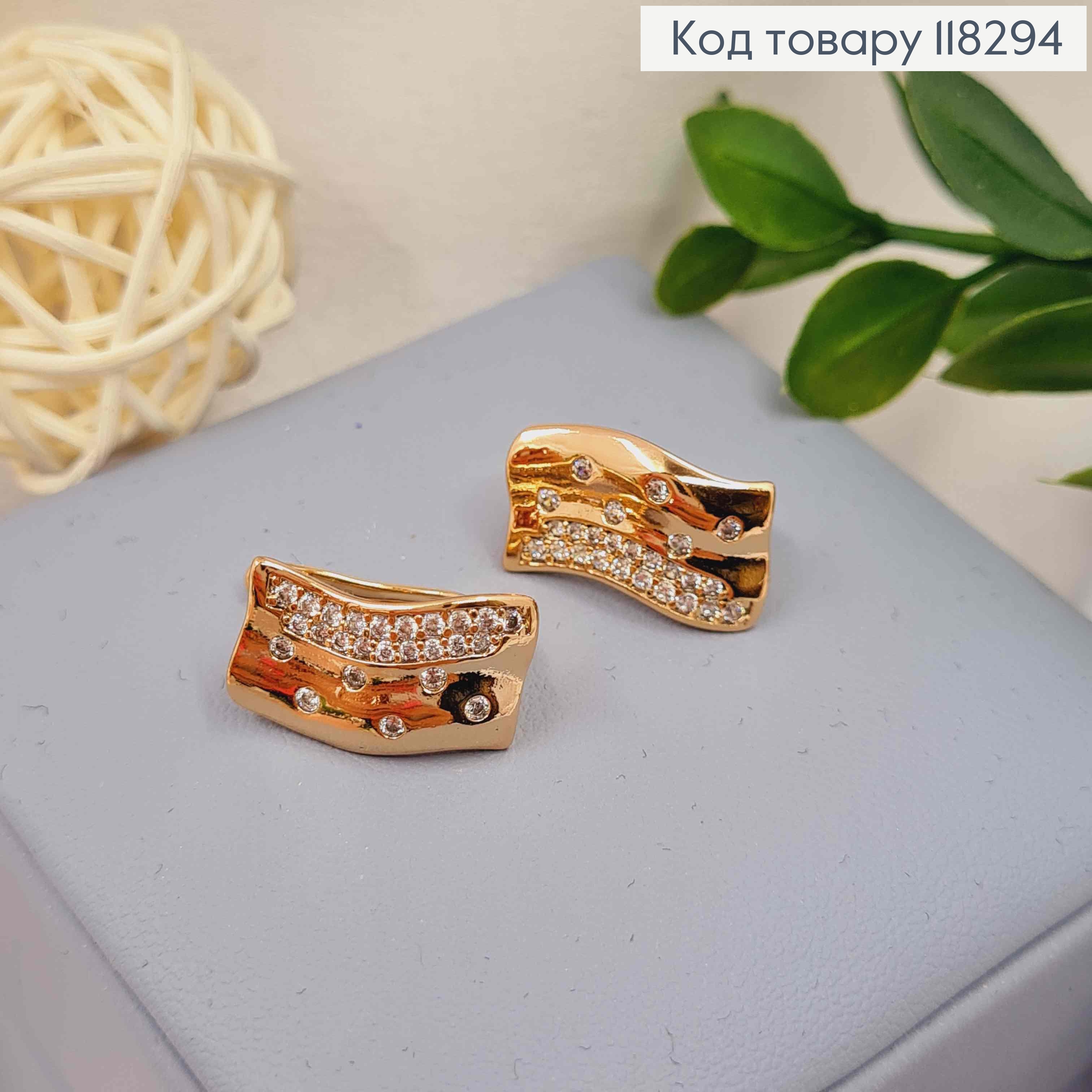 Сережки "Зоряне Небо" прикрашені Блискучими камінцями, 1,6см, англ. застібка, XUPING 18К 118294 фото 2