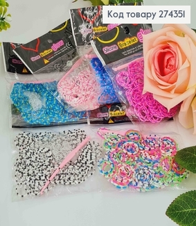 Набор резиночек для плетения, в ассорт. 274351 фото