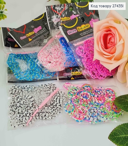 Набор резиночек для плетения, в ассорт. 274351 фото 1