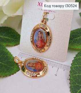 Иконка, Богородица с сердцем, в цвете, в камнях, 2,5*2см, Xuping 18K 130524 фото