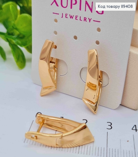 Серьги Стрелы, 2,3см, английская застежка, Xuping 18К 119408 фото 1