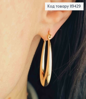 Серьги "Овальные", длина 3,5см, застежка заколка, Xuping 18К 119429 фото