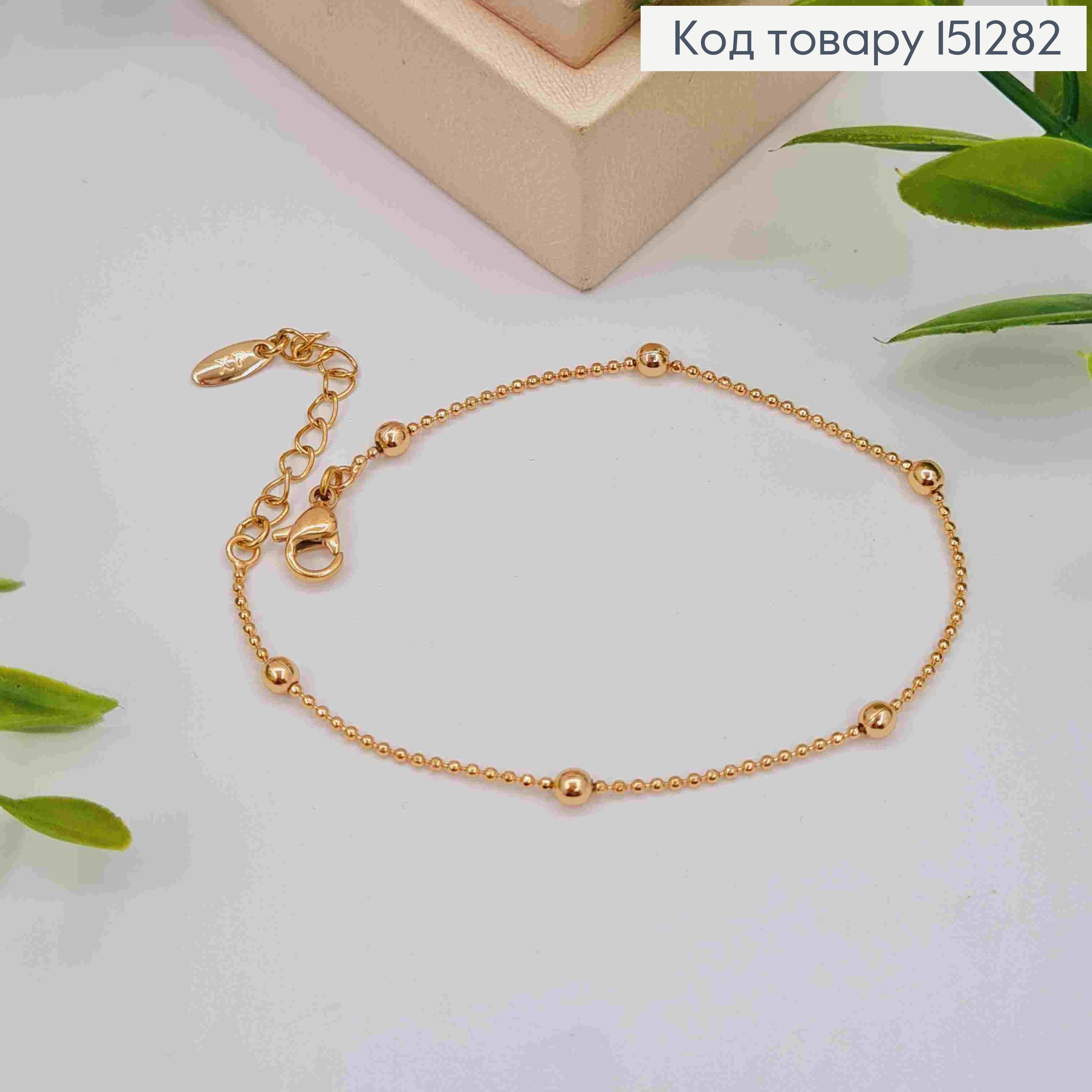 Браслет из Бусин разного размера, длина 17+5см, Xuping 18К 151282 фото 2