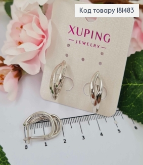 Сережки родовані Дуги з вигенами, довжина 2см, англ. застібка, Xuping 181483 фото
