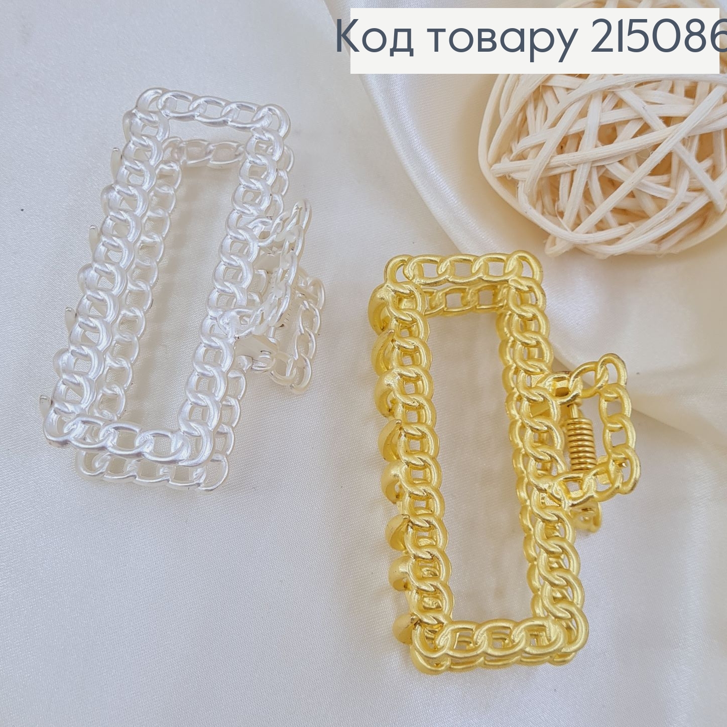 Краб метал ланцюжок 215086 фото 1