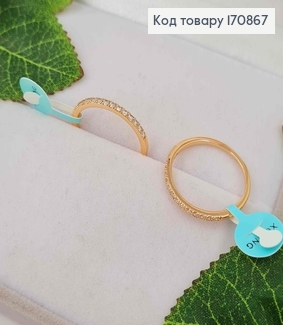 Перстень "Дева" изящный в камнях, Xuping 18K 170867 фото