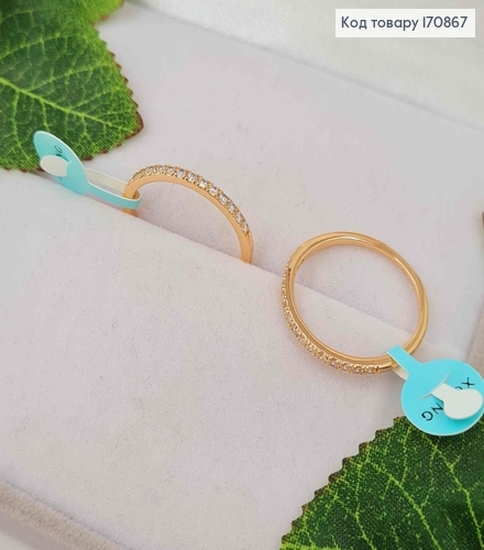 Перстень "Дева" изящный в камнях, Xuping 18K 170867 фото 1